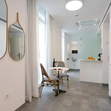 Aparthotel Naranjas Y Limones, By Homing U Sevilla